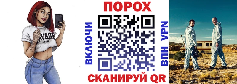 Купить где  Среднеколымск  Amphetamine 98% 