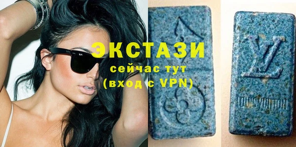 амф Алексин