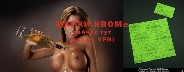 кокаин Алексеевка
