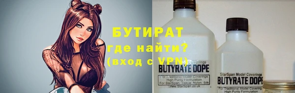 амф Алексин