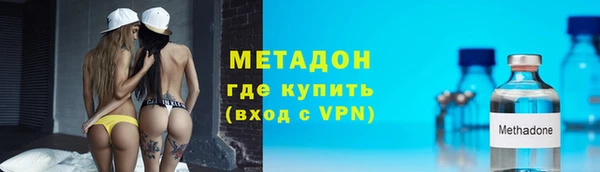 герыч Арсеньев