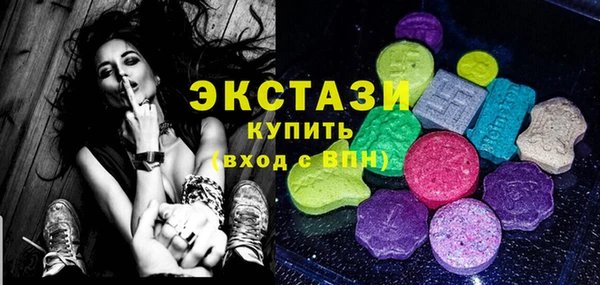 jwh Аркадак