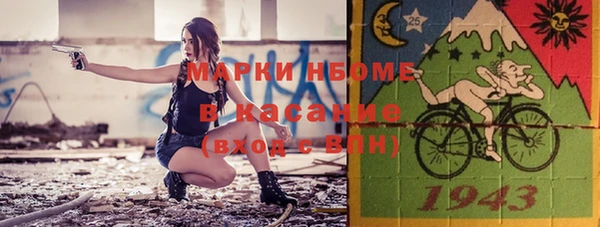кокаин Алексеевка