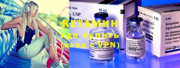 jwh Аркадак