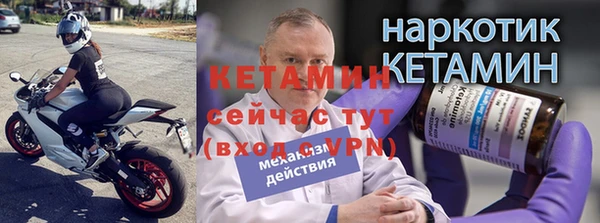 jwh Аркадак