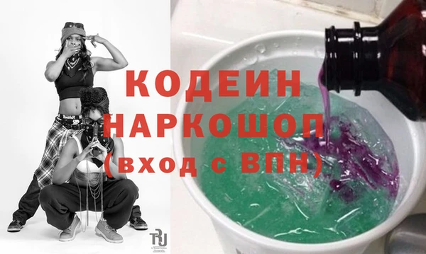 jwh Аркадак