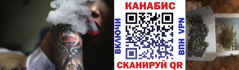 Марихуана планчик  Купить  Среднеколымск 